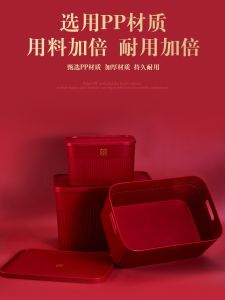 Wedding Celebration Plastic Storage Box Clothes Organizer Covered Lid Red Color Storage Basket for Bedroom And Bathroom