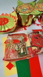 ชุดไหว้ เทพเจ้าโชคลาภ ชุดไหว้ เทพเจ้าโชคลาภ มี เจฉ่าย จันอับ ตรุษจีน พร้อมส่ง