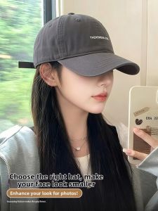 Zanning | Wide Brim Face-Slimming Sun Protection Cap