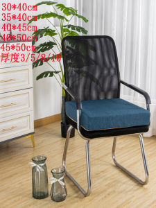 High Density Thickened Hardened Sponge Sofa Cushion Rectangular Pad 35/40/45 Seat Pads Home Fabric Modern Simple Style