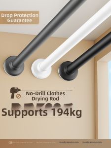 WEILAISHI | Balcony Wall-Mounted Retractable Drying Rod