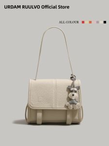 URCDN RDALVO | Simplified New Shoulder Bag