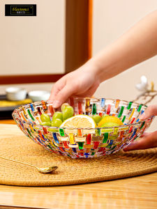 Flavinmci Large Capacity Colorful Glass Woven Fruit Tray Country Style Living Room Coffee Table Snack Tray Home Decorative Dish