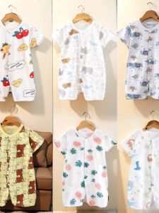 Newborn Thin Short Sleeve Romper