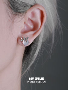 Butterfly QI Series Sterling Silver Stud Earrings Ear-Caring Special-Interest Design Fancy Butterfly Earrings Sweet Cool Earrings Do Not Fade