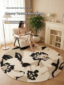 BEIAISI | Simplicity Single Person Swivel Rocking Chair