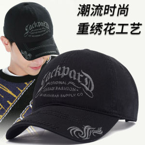 Original Design Mens Fashionable Black Soft Top Baseball Cap: A Versatile Choice for All Ages