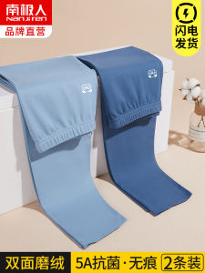 Childrens Long Johns Boys Fleece-lined De Warm-keeping Pants Medium and Large Children Baby Cotton-padded Trousers Single Piece Thickened Knitted Leggings Inner Wear Winter