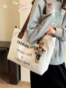 Casual Canvas Crossbody Bag Large Capacity Simple Fashion Shoulder Bag for Women Ideal for University Classes and Leisure