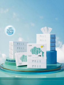 SHI YUE JIE JING(十月结晶) | Moisturizing Super Soft Baby Tissues