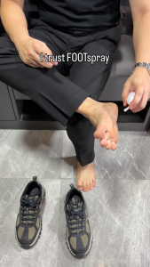 TriSafe FOOTspray Antimicrobial Spray | Anti-Odour for Feet & Shoes Daily