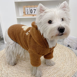 Thickened Cotton Jacket Warm Autumn Winter Clothes for Dogs And Cats Teddy Yorkie Small Kittens Pet Clothing Accessories