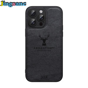 Jingsanc For Huawei Nova 12i/Huawei Nova 13i Phone Case Ultra Thin Hybrid TPU Linen Cloth Fabric Canvas Stripe Moose Pattern Design Shockproof Soft Back Cover Casing A40-1