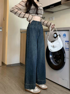 กางเกงยีนส์ทรงตรงเอวสูงสไตล์ย้อนยุคสำหรับผู้หญิง กางเกงขายาวทรงหลวม กางเกงขายาวทรงหลวมสำหรับผู้หญิงไซส์เล็ก ฤดูใบไม้ร่วง 2025 แบรนด์ใหม่