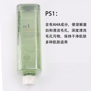Beauty Oxygen Injection Solution Small And Large Bubble Deep Pore Cleaning Blackhead Extraction Facial Beauty Serum