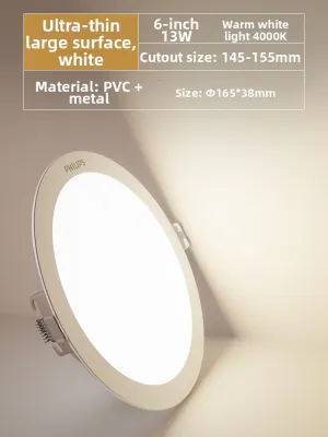 Philips | Ultra-thin Recessed Downlight