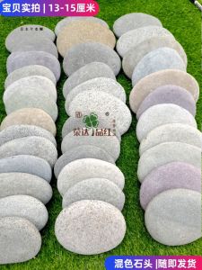 Hand-Painted Creative Stone Art Materials: Flat Pebbles for DIY Color Painting & Garden Decor