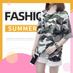 QDshop เสื้อยืดผ้านิ่มใส่สบายผ้า ลายคือสุดปัง ดูดีแบบมีสไตล์ ใส่แล้วเท่ห์ดูดี ต้องมีติดบ้าน จะรอช้าอยู่ใยใครๆก็ลอง