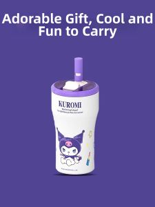 TMSU | Girls Birthday Gift Insulated Water Bottle