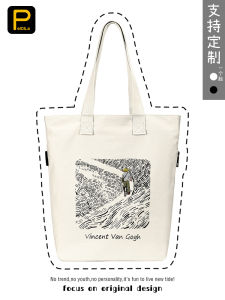 Museum Vincent Van Goghs Oil Painting Vintage Canvas Bag Crossbody Female Class College Student Shoulder Handbag Niche Design