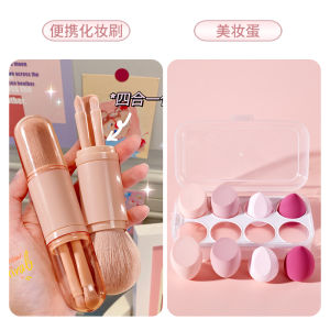 Ultra Soft Beauty Blender Sponge Dual Use Wet Dry Foundation Liquid Makeup Air Cushion Cosmetic Egg for Any Skin Type