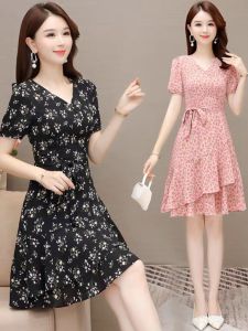 French Style Floral Skirt Retro Gentle Style Dress 2024 Summer New Arrival Tight Waist Puff Sleeves V-neck Wide Lady Dress