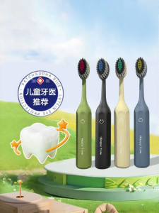 Soft Bristle Childrens Toothbrush