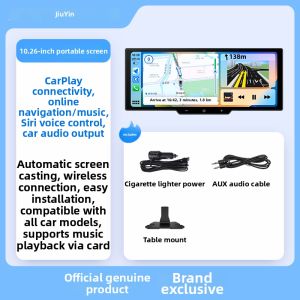 JIUYIN | Wireless Carplay Portable Navigation System