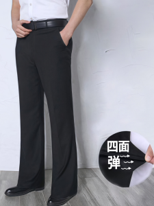 High Waist Wide Leg Mens Pants Autumn Winter Loose Fit Anti-Wrinkle No Ironing Straight Micro Flare Business Casual Trousers