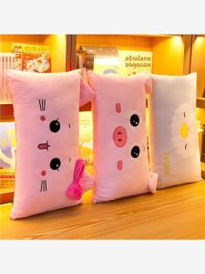 หมอนนอนทรงสี่เหลี่ยมลายสุนัข หมอนอิงผ้าขนแกะสำหรับนอน หมอนอิงแบบถอดได้ หมอนอิงสำหรับเด็กและเยาวชน หมอนอิงขนแกะ หมอนอิงทรงสี่เหลี่ยม