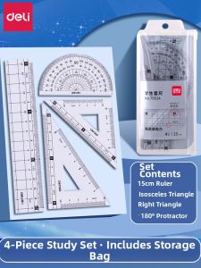 deli | Transparent Acrylic Geometry Set Student Exam Recommended