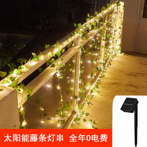 Solar Powered LED Leaf String Lights Outdoor Atmosphere Decorative Lighting for Courtyard Balcony Fence Wall Hanging