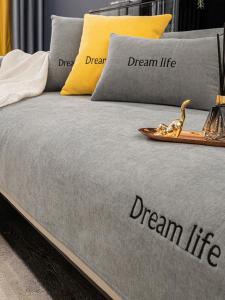 Simplistic Four Seasons Applicable Snow Chenille Sofa Pad