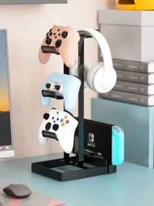 Game Controller and Accessories Organizer