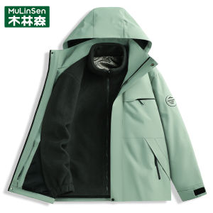 Womens Three-in-One Hiking Jacket Breathable Windproof Water-Resistant Spring Autumn New Arrival Wooden Forest Outdoor Gear