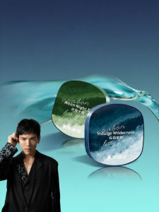 CAOBENHAIYANG | Long Lasting Fragrant Mens Solid Perfume