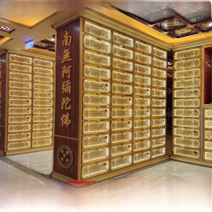 Funeral Home Cemetery Cinerary Casket Temporary Storage Rack Box Street Spirit Bone Cabinet Storing Compartment Shelf