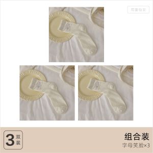 Fei Fan Cotton Socks Womens Mid Tube Stockings Japanese Style Sweat-Absorbent College Style Stockings Easiest for Match K-style Sports Ins Tide Womens Socks