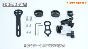 SUPERFIRE Bike Light Bracket BS5 Bicycle Handlebar Extension Holder Waterproof Bicycle clip Front Bracket Bicycle Accessories