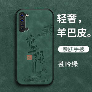 Shunfeng Shunshui for Oppok7 Phone Case New Arrival K7x Silicone Soft Case Oppo Lens All-Inclusive Drop-Resistant Protective Case K5 Couple Men and Women K3 Classy K1 Sheepskin 5G Lanyard Case