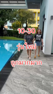 รองเท้าเเฟชั่นผู้หญิงเเบบเเตะเเฟชั่นเปิดหน้าเท้าส้นสูง No. 10-30 NE&NA Collection Shoes