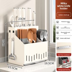 WEIMEIYUAN | Multi-Function Wall-Mounted Kitchen Organizer with Chopstick Holder and Knife Rack
