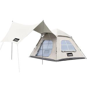 Free Soldier | Black Coated Sunproof and Mosquito Protection Tent Canopy Portable Waterproof