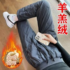 Cashmere Casual Pants Womens Winter New Arrival Velvet Thick Cotton Pants Loose Outer Wear Windproof Heattech Straight-leg Snow Pants