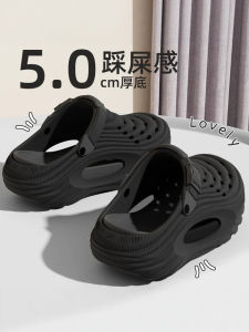 Mens Summer Outdoor Wear Anti-Slip Thick Bottom Large Size 45 Slippers Driving Sports Beach Sandals Breathable EVA Slip-On Shoes