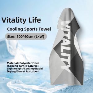 XIGUJI | Sweat-absorbent Quick-dry Cooling Sports Towel