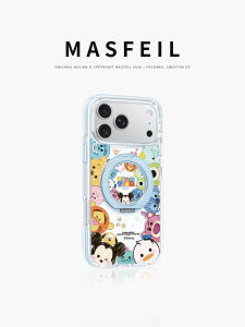 MASFEIL | Magnetic Stand Phone Case for iPhone Transparent Premium