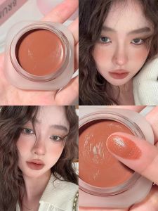 Mooekiss Low Saturation Gray Pink Cheek Glow Cream Blush Moisturizing Transparent Shrinking Color Expanding Autumn Winter Cheek Mud