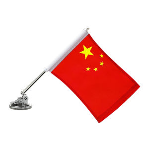 BAIMUER | External Suction Cup Car Flag Pole Vehicle Decorative Accessory