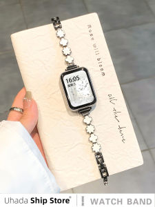 Uhada | Summer Metal Four-Leaf Mother-of-Pearl Chain Band Smart Xiaomi Bracelet Strap